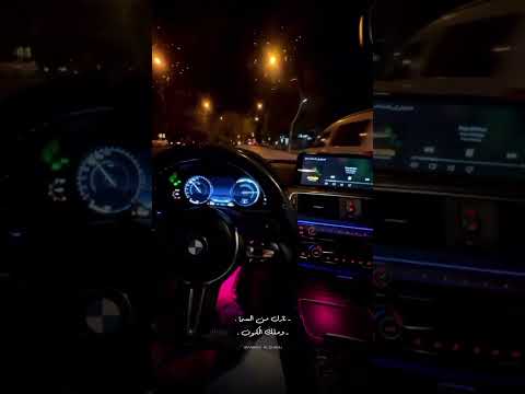 شوفي نجمك ماما الشامي حالات Alshami
