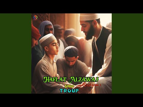 Haflat Alzawaj