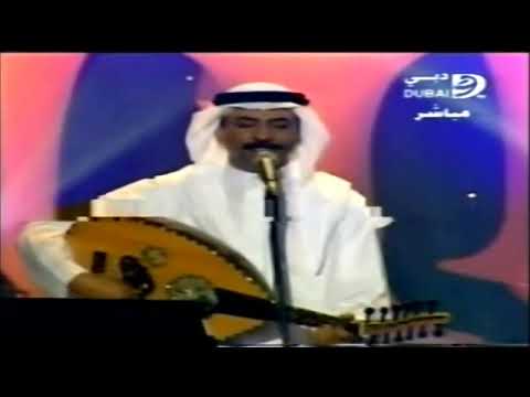 عبادي الجوهر مالي في الطيب نصيب دبي 2003 عبادي الجوهر مالي في الطيب نصيب دبي 2003