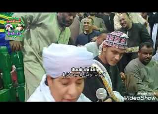 كل الكمال فى طه الغالى من روائع فارس المداحين الشيخ طه موسي حفل مولد النبي كوم امبو 2019
