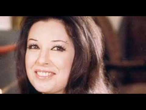 نجاة الصغيرة دوبني دوب HD