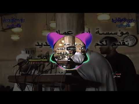 حيو جيش المهدي حيو ابطاله زهراء علي تصميمي