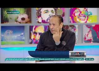  إمام يلعب أساسي ولا لاء في المنتخب اختلاف في وجهات النظر بين محمد الصايغ ومحمود عبد السميع