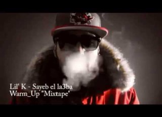 Lil K Sayeb El La3ba Dirty Version