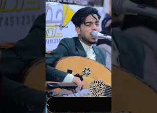  اسامه الشريجه جديد الان 2023