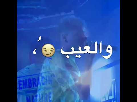 حاله واتس يبني انتا بتخرف كرفلي علي مظبوط انتا في غلط محطوط والعيب صبح ركبك احمد موزه السلطان