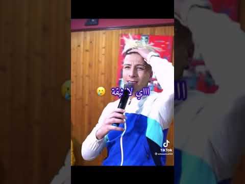 شيخ ماميدو 2021 قلبي مانزيدش نمده