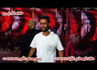  وصول محمد أوشا مليونيه عائلات ابو دراع البتانون شبين الكوم المنوفيه حفلات الريس فتحى الوكيل حظ نار