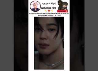 ما كذب يونغي لما قال عندما تنظر في عيني جيمين تقع في الحب Shorts Viralvideo Bts Explore بتس