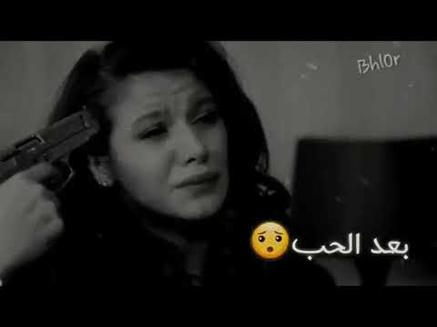 شفتو بس اخر ما سوى قال ايش قال يهوى