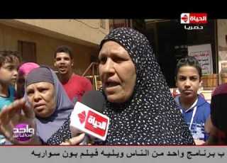  واحد من الناس تقرير من واقع الشارع المصري شكاوى وأوجاع المواطنين