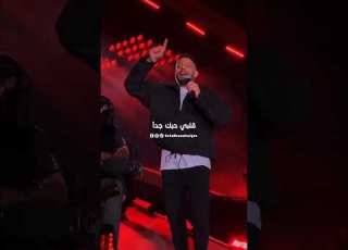 قلبي حبك جدا حالات واتس حماقي