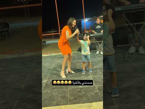 اة يا ابن اخويا اهبل