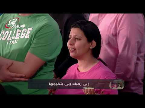 انا جاي ومسنود علي وعدك ديفيد جاد