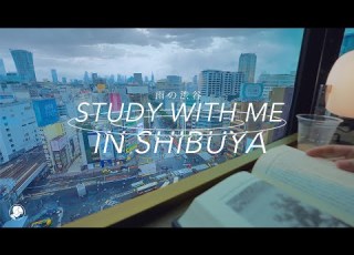 2 HOUR STUDY WITH ME Rain Sound A Rainy Day In Shibuya Tokyo With Countdown Alarm