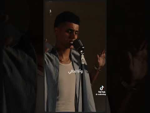 وكان مفروض تكون موجود في أيامي