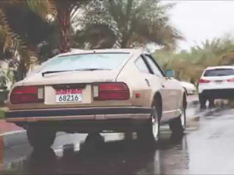 حبيبي هوا بطيء