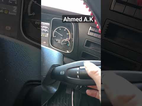 تعليم غيارات MP4 غيارات مرسيدس أكتروس MP4 اكتروس برادات تريلات