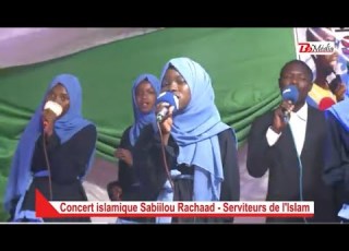 Prestation De La Troupe Chababou Zaman Au Concert De Sabiilou Rachaad