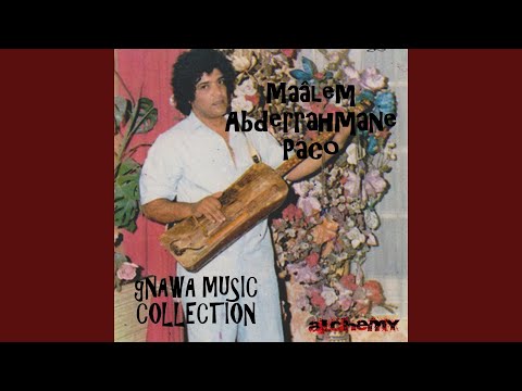 Allal Ya Allal Fulani