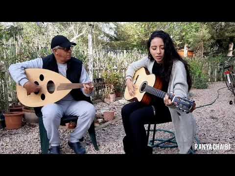 JAM WITH MY FATHER 1 Moulay Hmed مولاي احمد
