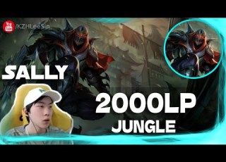  Sally Zed Vs Sylas 2000 LP Jungle Sally Zed Guide