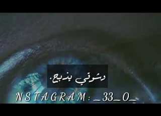  عاجبك حالي
