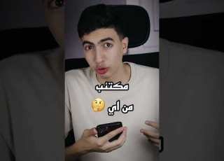 افضل طريقة للتخلص من الاكتئاب