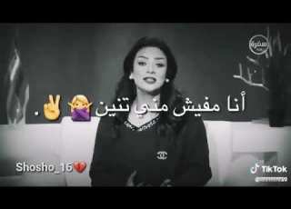  حاله واتس جميله جدااااا