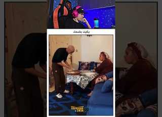  Subscribe For More New Content Explore Funny Morocco