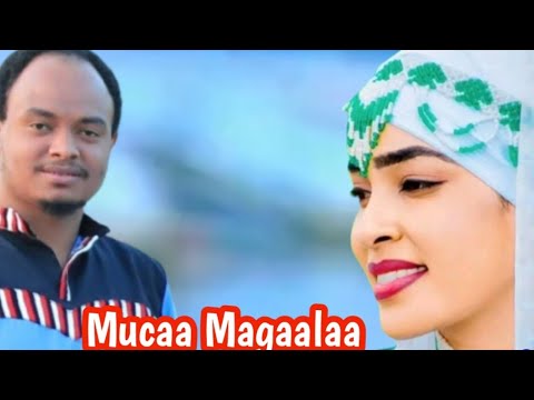NEW Ethiophian Oromo Music BAREEDDUU JIMMAA Qaasim Sinboo 2022