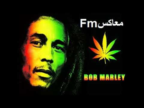 اغنية مصرية الي يشرب حشيش يرفع ايده Mp3 2017