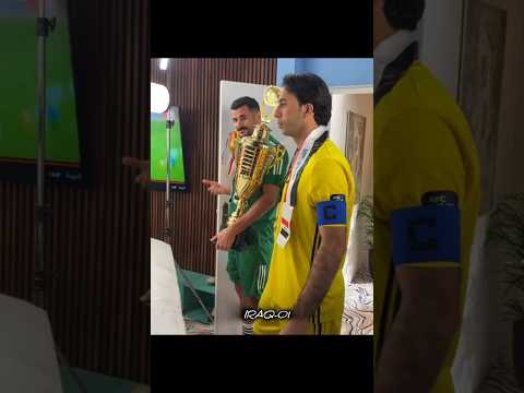 ايمن حسين وجلال بايكين كأس خليج أسود الرافدين العراق منتخب العراق ايمن حسين ابو طبر لايك