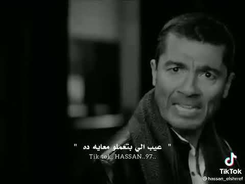 واقف مصدوم في مرايتي معتز الفرماوي واقف مصدوم في مرايتي معتز الفرماوي