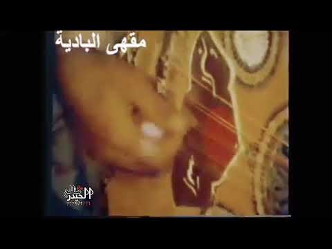 الفنان حميد جابر حلاوى اجمل اغنيه المحبه عذاب مع رقص شعبي في المحابشه ولااول مره على اليتيوب