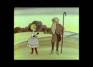 Капризная принцесса 1969