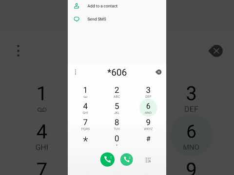 باقات ساعات سيريتيل