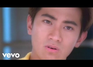 孫耀威 Eric Suen Yesterday Once More