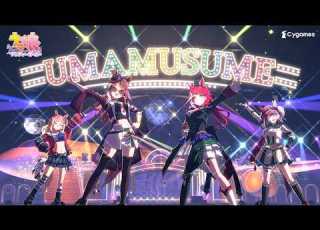 ウマ娘 プリティーダービー CM Beyond Dreams 共に前へ 共に光を 篇