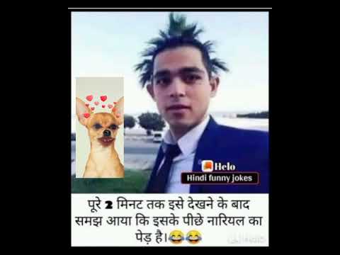 Pure 2 Min Tak Isko Dekha Trending Viral Indianmemes Hotdog Sauravjoshivlogs