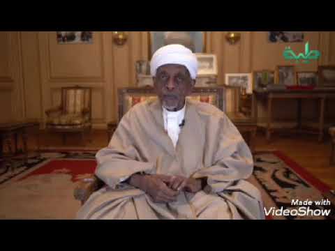 يا سلطان بلدنا يا الميرغني مدثر عوض الجيد