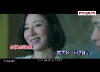烏托邦 周柏豪 劇集 再創世紀 主題曲