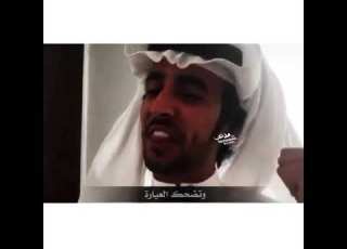 بالله لاتختبره