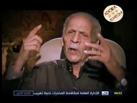 جيفارا مات أحمد فؤاد نجم