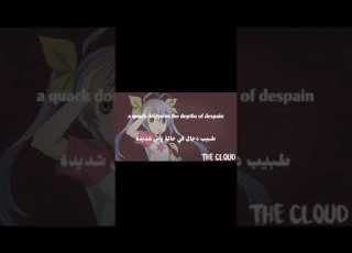  اغنيه يبانيه الطبيب الدجال