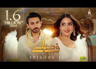 Faaslay Episode 45 15th March 2026 Ali Ansari Saboor Aly Multiverse Entertainment