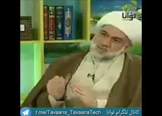  توضيحات يک آخوندک در تلويزيون در مورد رابطه گناه و باران