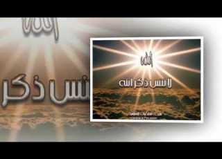  تلاوة رائعة سورة الرعد الشيخ ادريس ابكر Www Qoranet Net