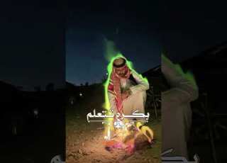 جهاد سليمان يا عمي انسى حطلها ليس كامل يوسف البهتيمي مازن عساف ابلور تصميمي