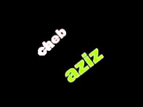 Cheb Aziz StaifiI2015 Galbi Lahma Zorna Staifia Live